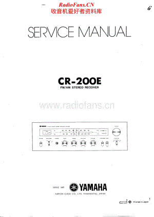 Yamaha-CR-200-E-Service-Manual电路原理图.pdf