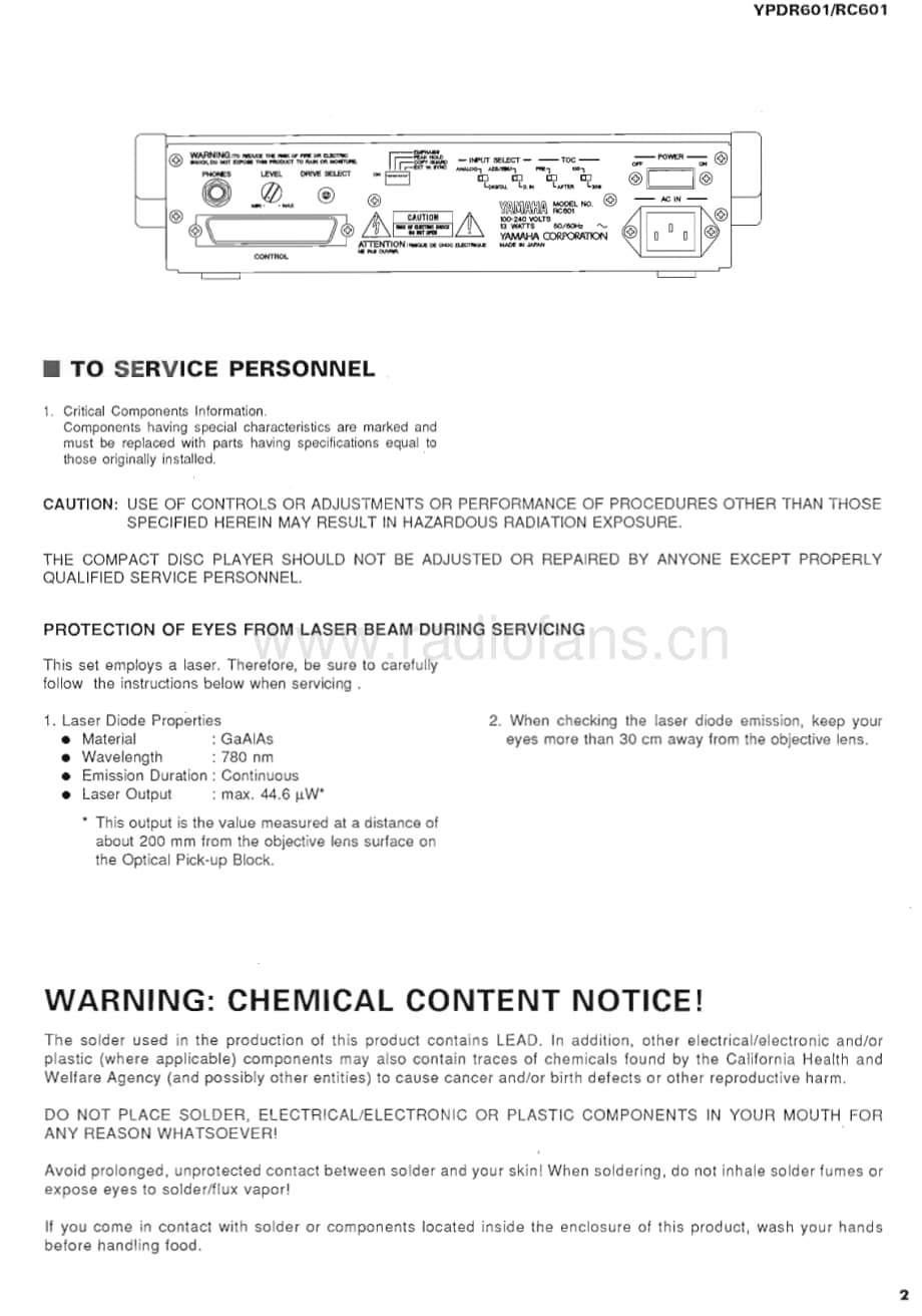 Yamaha-RC-601-Service-Manual电路原理图.pdf_第3页