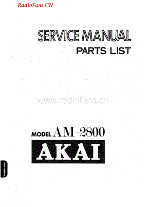 Akai-AM2800-int-sm维修电路图 手册.pdf