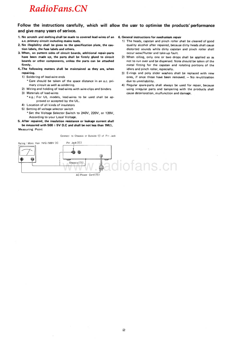 Aiwa-ADR650-tape-sm维修电路图 手册.pdf_第2页
