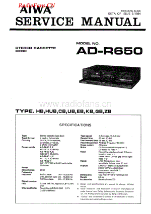 Aiwa-ADR650-tape-sm维修电路图 手册.pdf