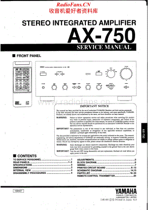 Yamaha-AX-750-Service-Manual电路原理图.pdf