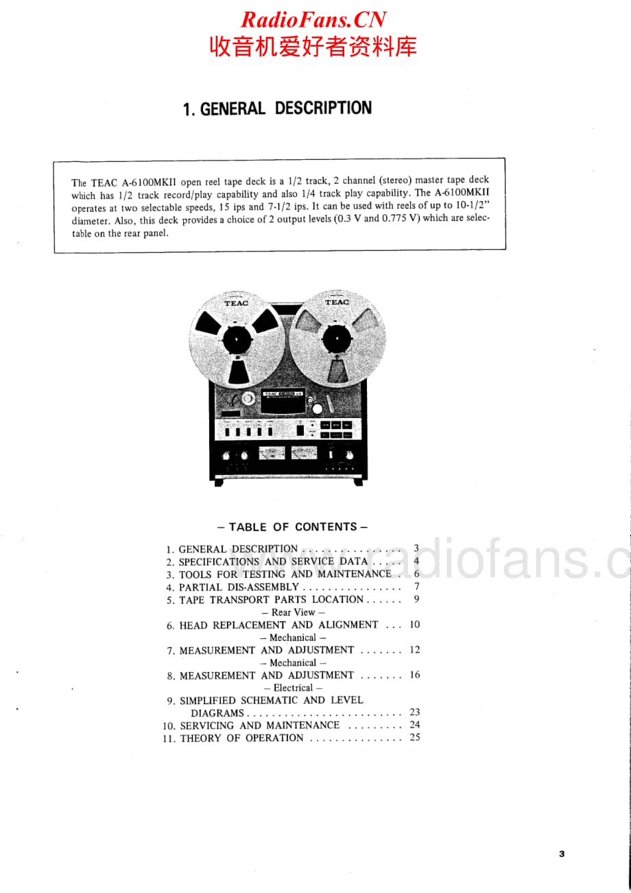 Teac-A-6100-Mk2-Service-Manual电路原理图.pdf_第2页