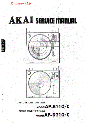 Akai-APD210-tt-sm维修电路图 手册.pdf