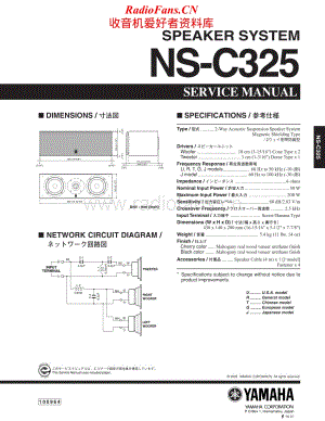 Yamaha-NSC-325-Service-Manual电路原理图.pdf