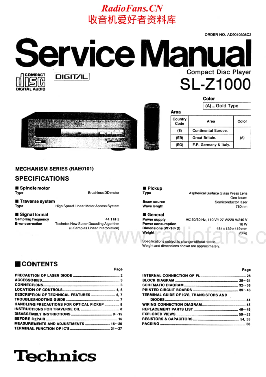 Technics-SLZ-1000-Service-Manual电路原理图.pdf_第1页