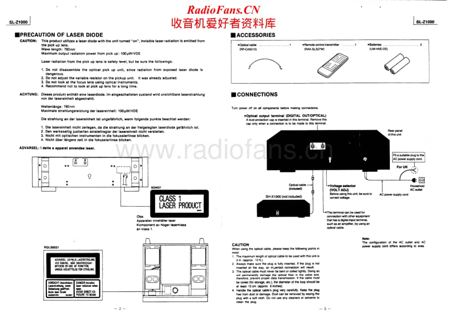 Technics-SLZ-1000-Service-Manual电路原理图.pdf_第2页