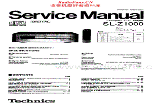 Technics-SLZ-1000-Service-Manual电路原理图.pdf
