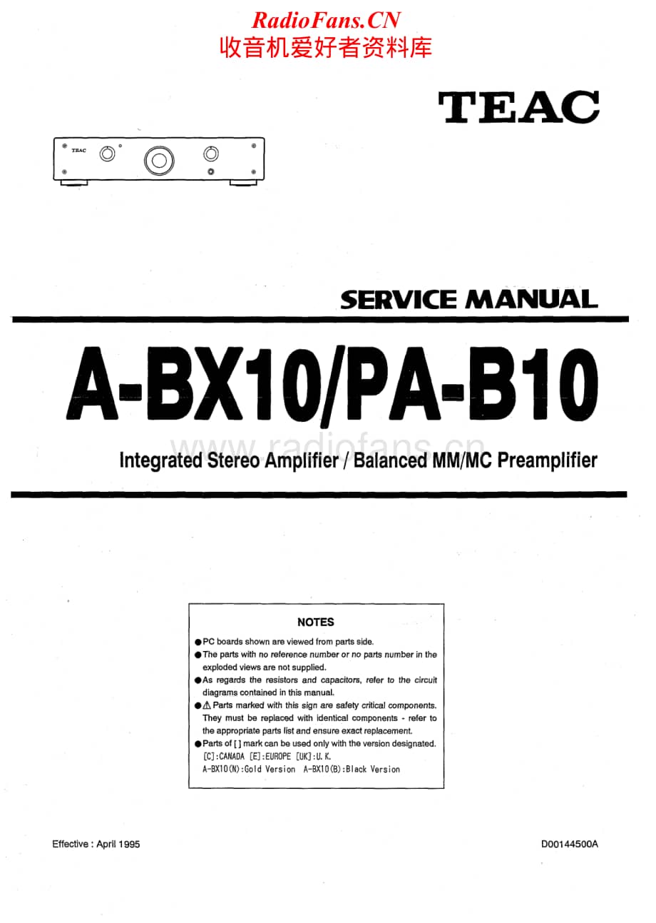 Teac-PA-B10-Service-Manual电路原理图.pdf_第1页