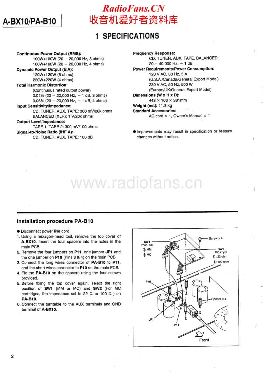 Teac-PA-B10-Service-Manual电路原理图.pdf_第2页