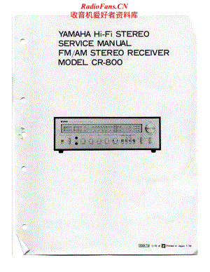 Yamaha-CR-800-Service-Manual电路原理图.pdf