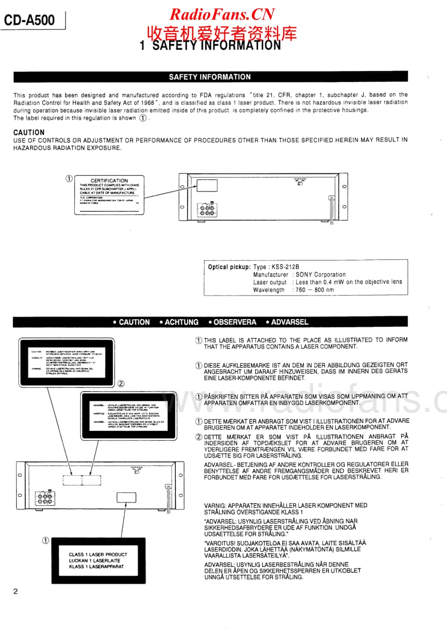 Teac-CD-A500-Service-Manual电路原理图.pdf_第2页