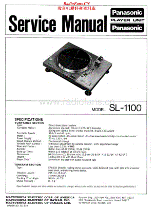 Technics-SL-1100-Service-Manual电路原理图.pdf