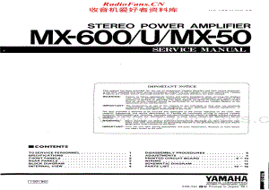 Yamaha-MX-50-Service-Manual电路原理图.pdf