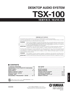 Yamaha-TSX-100-Service-Manual电路原理图.pdf