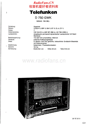 Telefunken-D750-GWK-Schematic-2 (1)电路原理图.pdf
