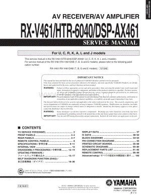 Yamaha-RXV-461-Service-Manual电路原理图.pdf