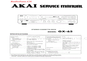 Akai-GX65-tape-sm维修电路图 手册.pdf