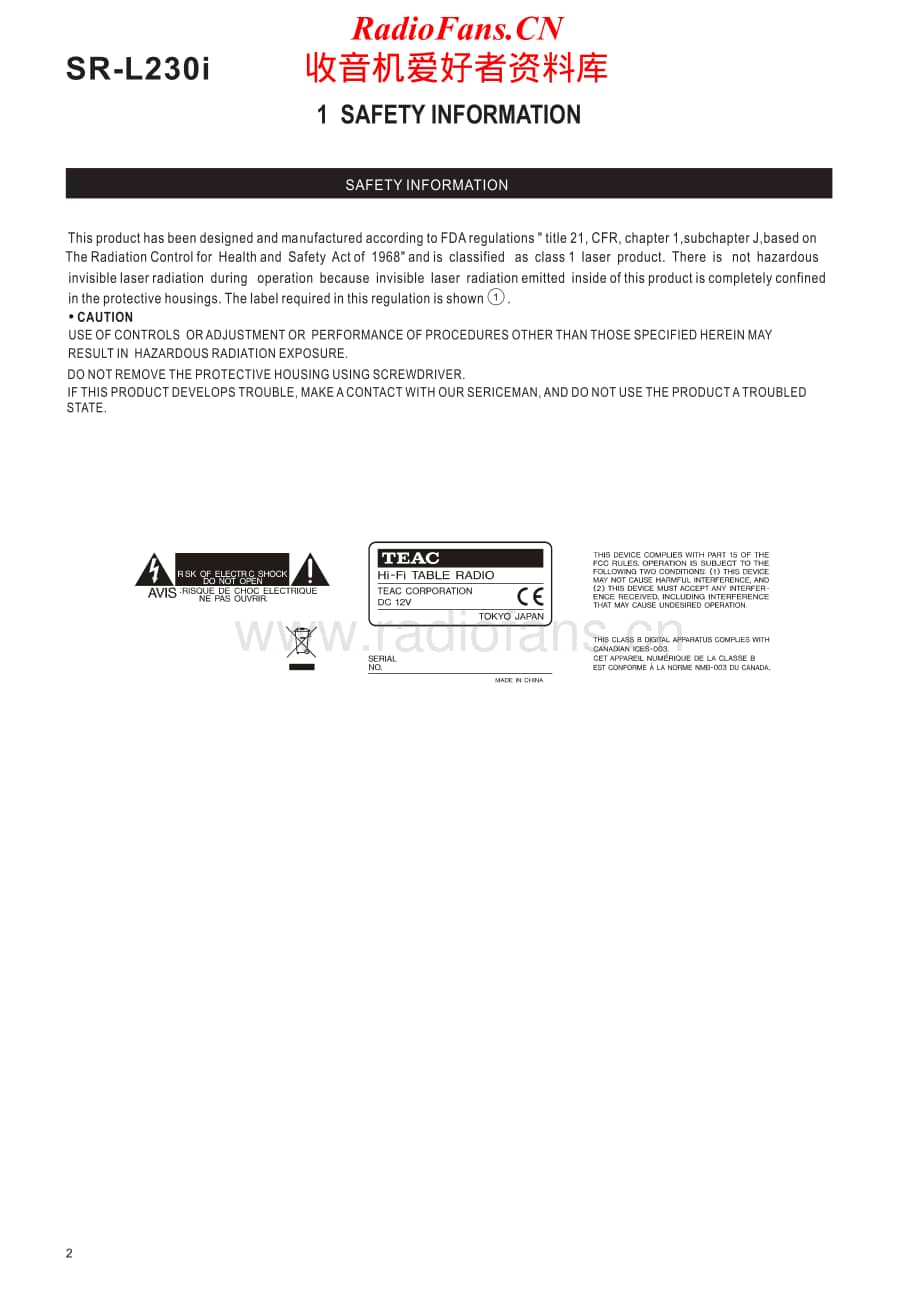 Teac-SR-L230i-Service-Manual电路原理图.pdf_第2页