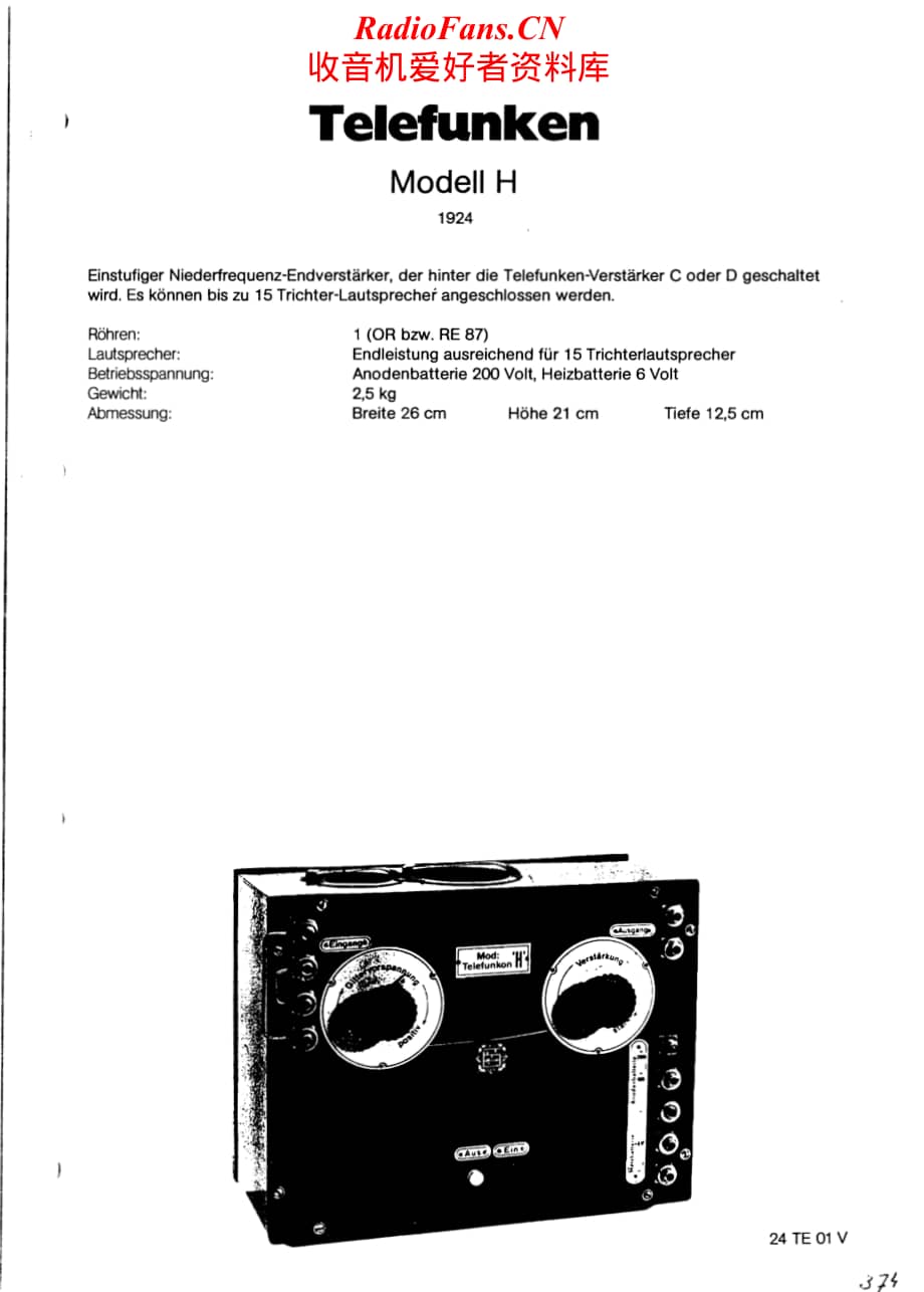 Telefunken-H-Schematic电路原理图.pdf_第1页