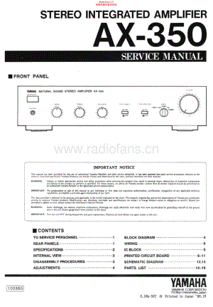 Yamaha-AX-350-Service-Manual电路原理图.pdf
