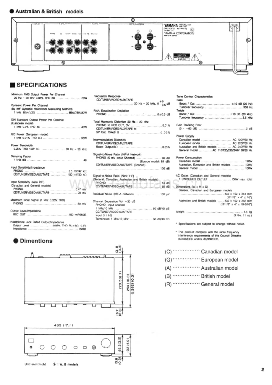 Yamaha-AX-350-Service-Manual电路原理图.pdf_第3页
