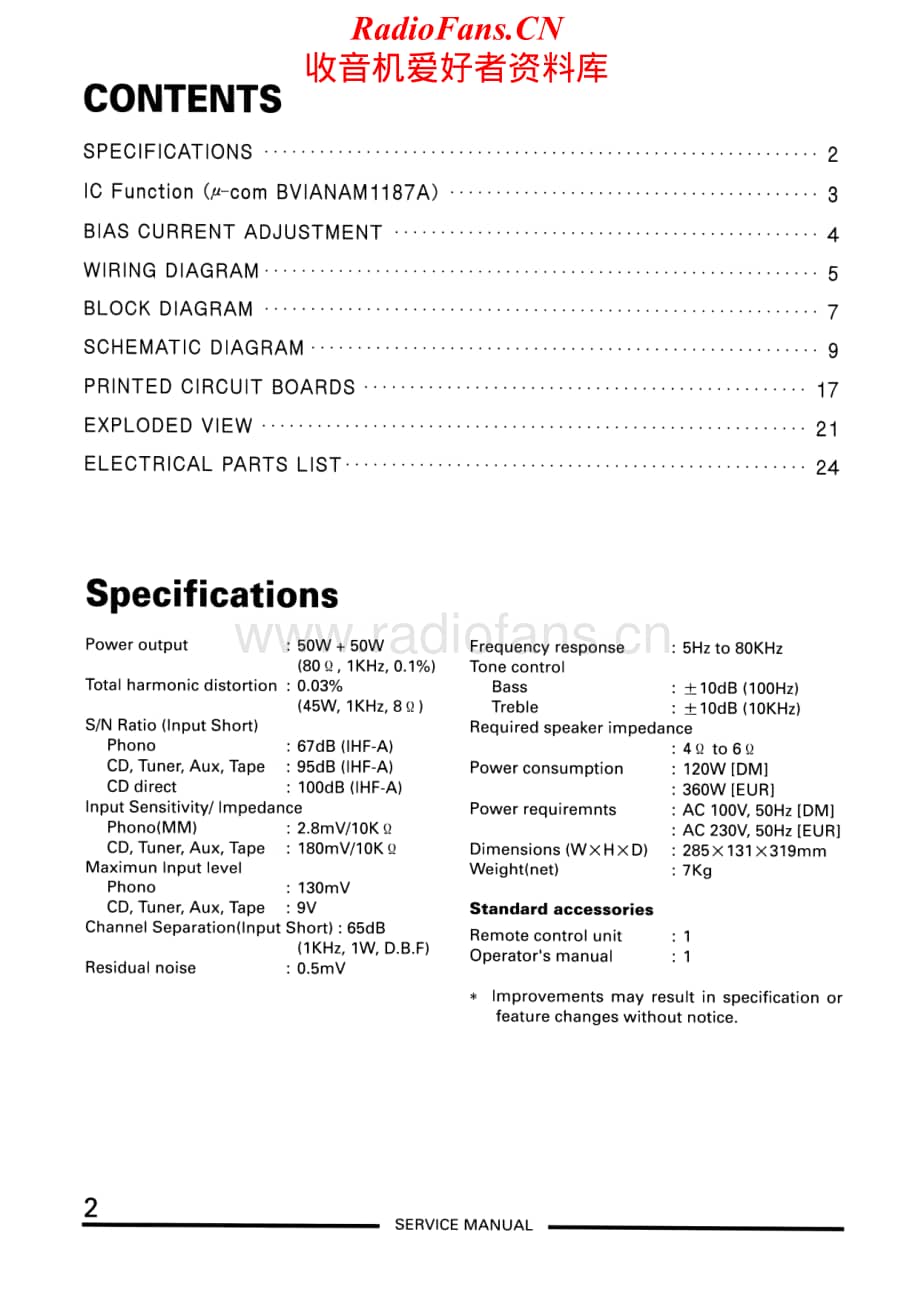 Teac-A-H500-Service-Manual电路原理图.pdf_第2页