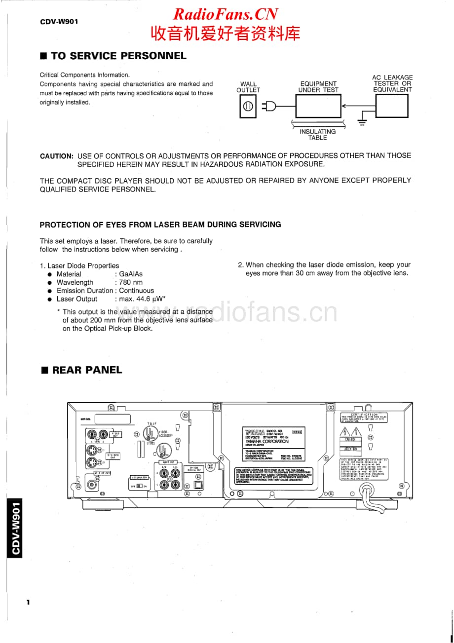 Yamaha-CDVW-901-Service-Manual电路原理图.pdf_第2页