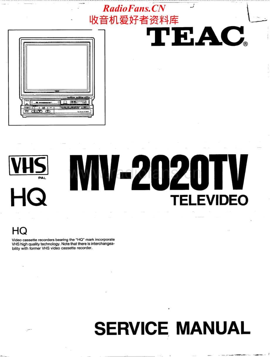 Teac-MV-2020-TV-Service-Manual电路原理图.pdf_第1页