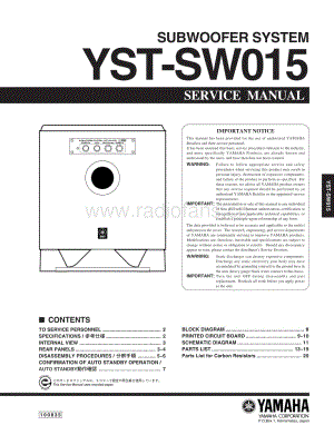 Yamaha-YSTSW-015-Service-Manual电路原理图.pdf