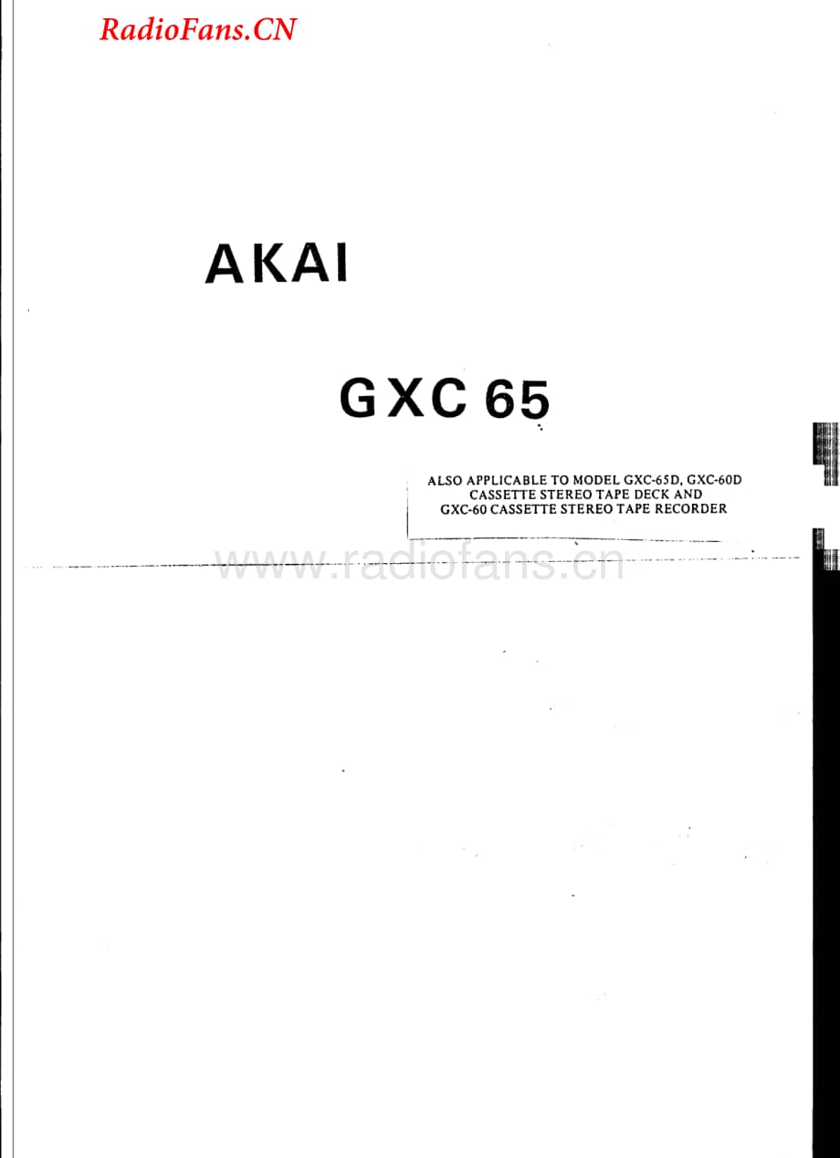 Akai-GXC60D-tape-sm维修电路图 手册.pdf_第2页