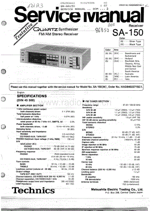 Technics-SA-150-Service-Manual电路原理图.pdf