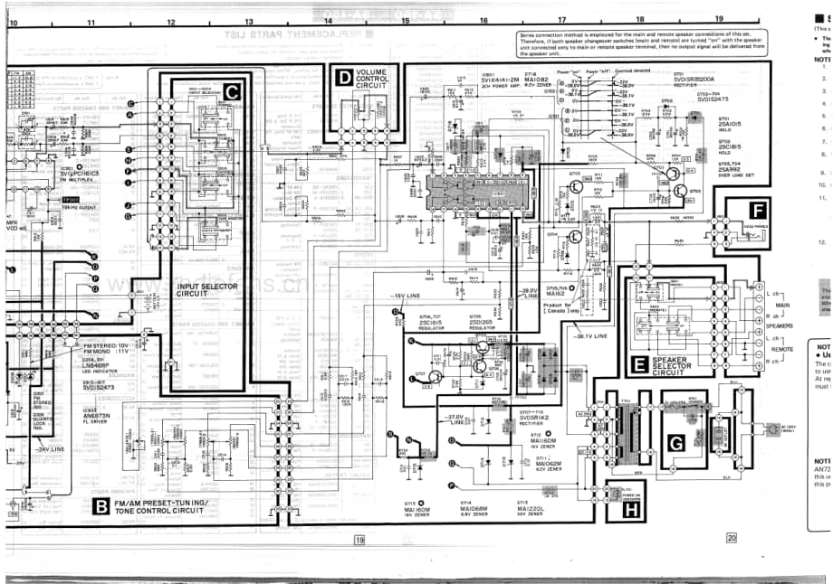 Technics-SA-150-Service-Manual电路原理图.pdf_第3页