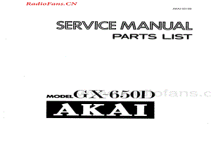 Akai-GX650D-tape-sm维修电路图 手册.pdf