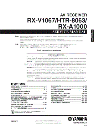 Yamaha-RXV-1067-Service-Manual电路原理图.pdf