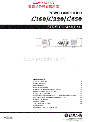 Yamaha-C-160-C-320-C-450-Service-Manual (2)电路原理图.pdf