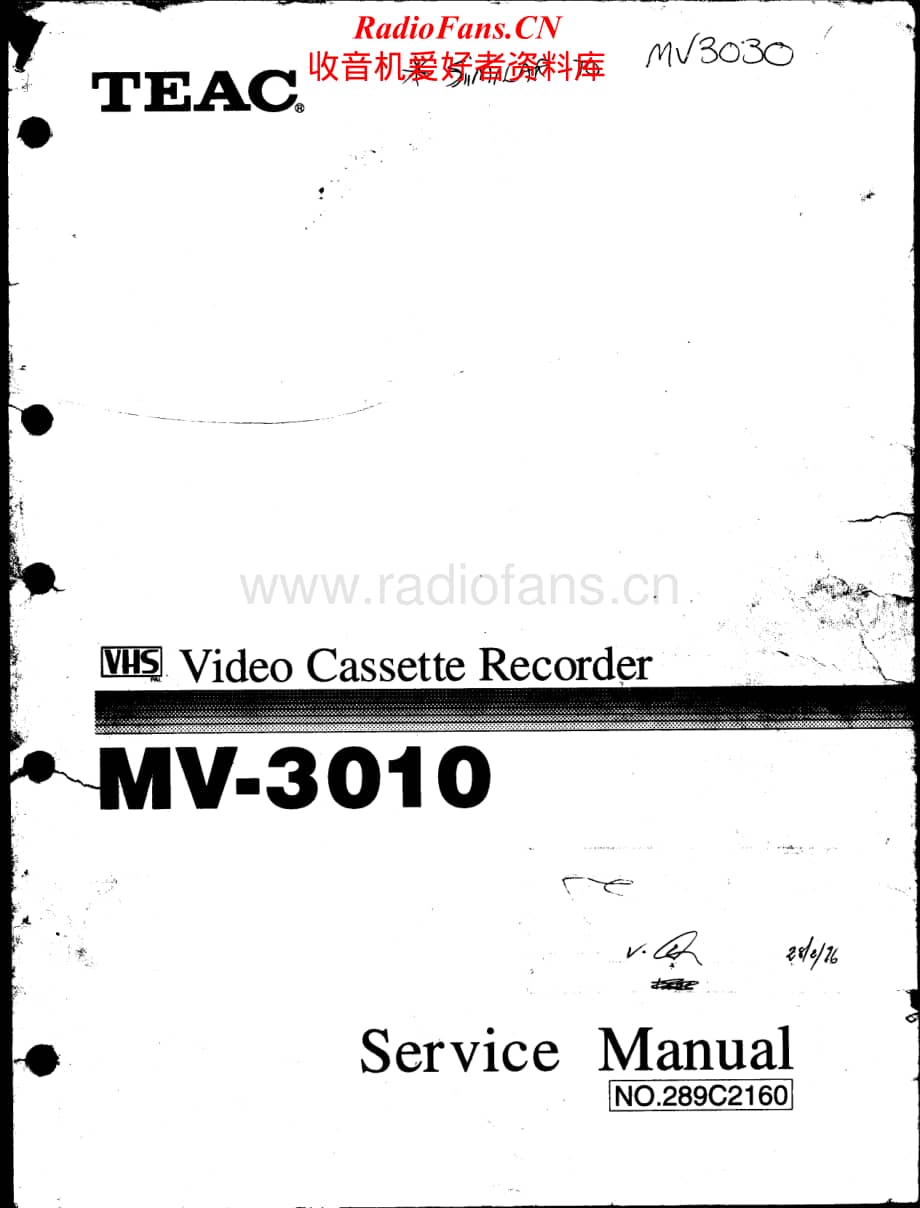 Teac-MV-3010-Service-Manual电路原理图.pdf_第1页