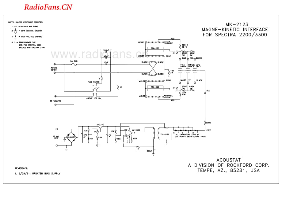 Acoustat-Spectra2300-spk-sch维修电路图 手册.pdf_第1页