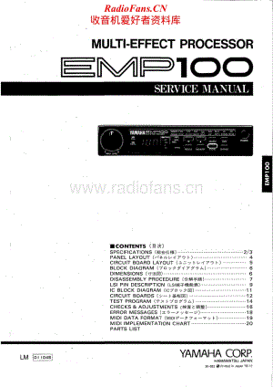 Yamaha-EMP-100-Service-Manual电路原理图.pdf