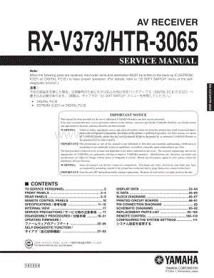 Yamaha-RXV-373-Service-Manual电路原理图.pdf