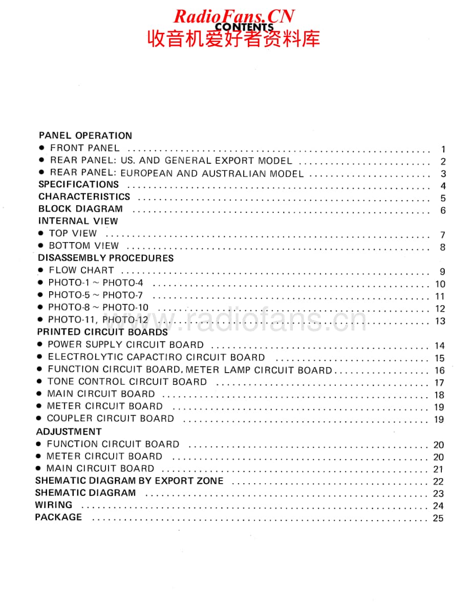 Yamaha-CA-1010-Service-Manual电路原理图.pdf_第2页