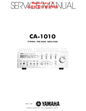 Yamaha-CA-1010-Service-Manual电路原理图.pdf