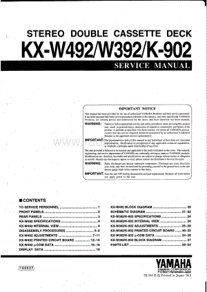 Yamaha-W-392-Service-Manual电路原理图.pdf