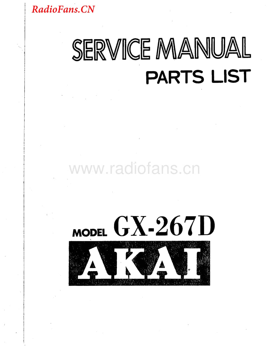 Akai-GX267D-tape-sm维修电路图 手册.pdf_第1页