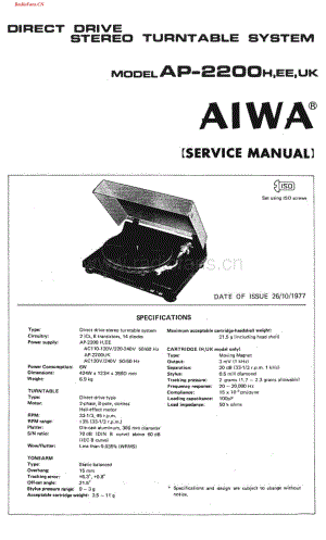 Aiwa-AP2200-tt-sm维修电路图 手册.pdf
