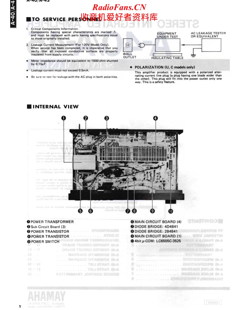 Yamaha-A-40-Service-Manual电路原理图.pdf_第2页