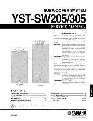 Yamaha-YSTSW-205-Service-Manual电路原理图.pdf