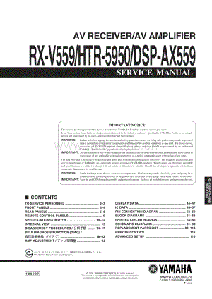 Yamaha-RXV-559-Service-Manual电路原理图.pdf