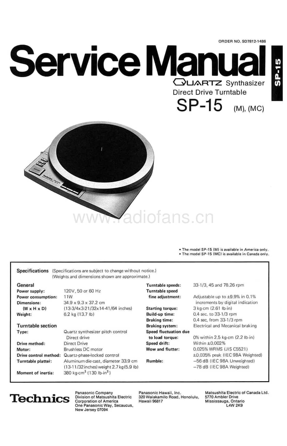 Technics-SP-15-Service-Manual电路原理图.pdf_第1页