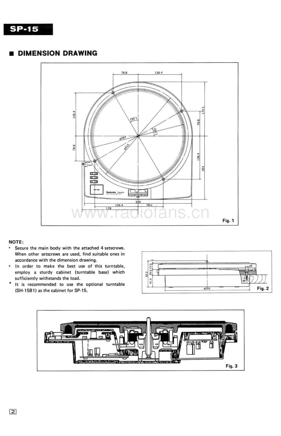 Technics-SP-15-Service-Manual电路原理图.pdf_第2页